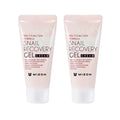 Mizon Snail Recovery Gel Cream - Pack of 2