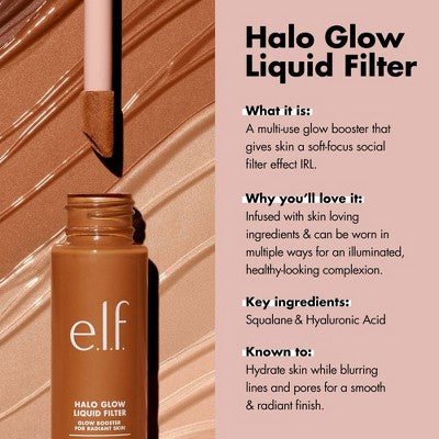 e.l.f. Halo Glow Liquid Filter Highlighter 5.5 Medium/Tan 1.06 fl oz - New