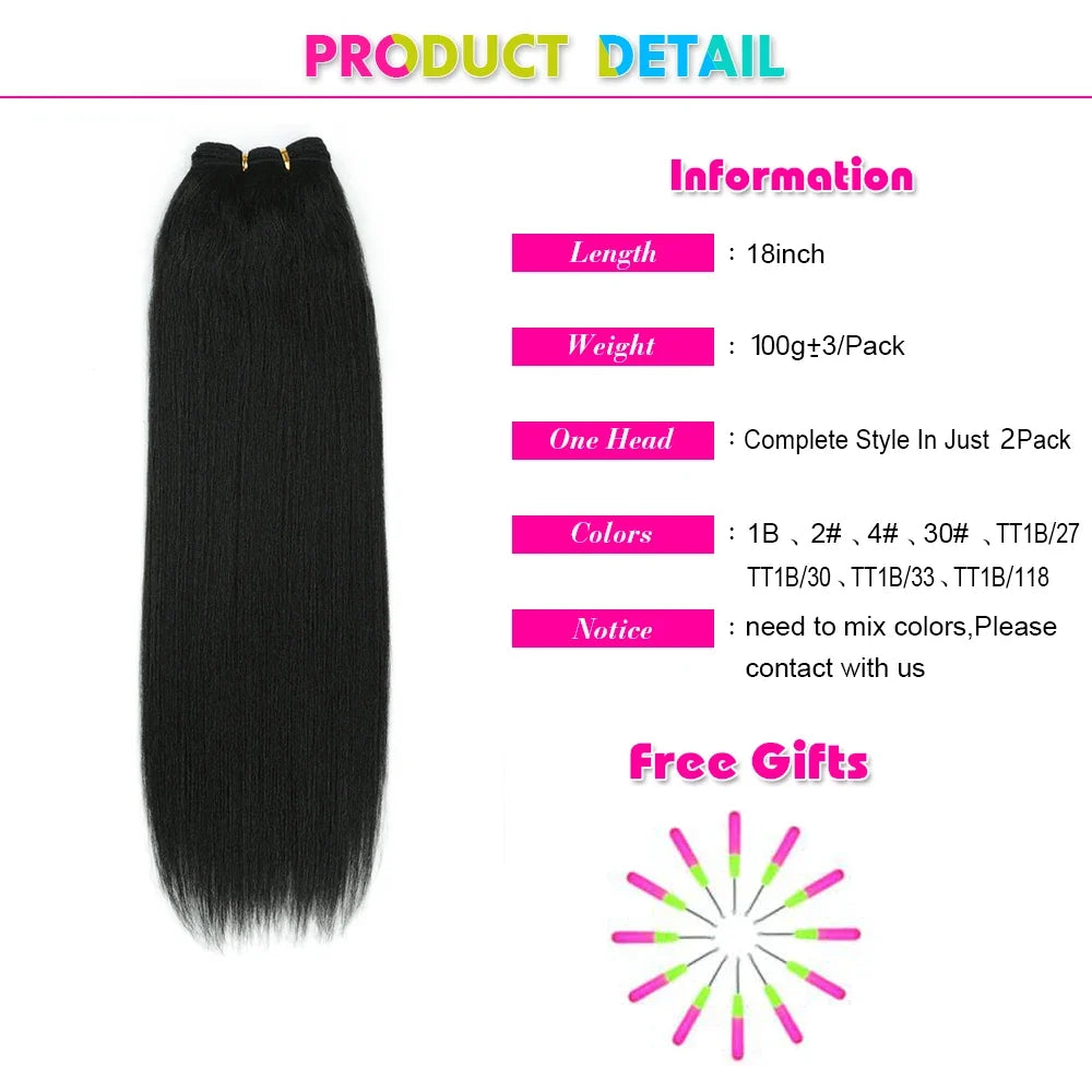 18inch Straight Hair Bundles Salon Natural Hair Extensions Synthetic Yaki Straight Hair Weaving Full to End Synthetic Hair